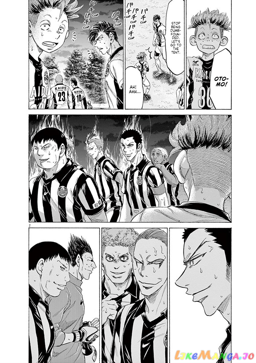 Ao Ashi, Chapter 189 image 03